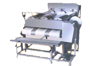 Peanut Cleaning Machine